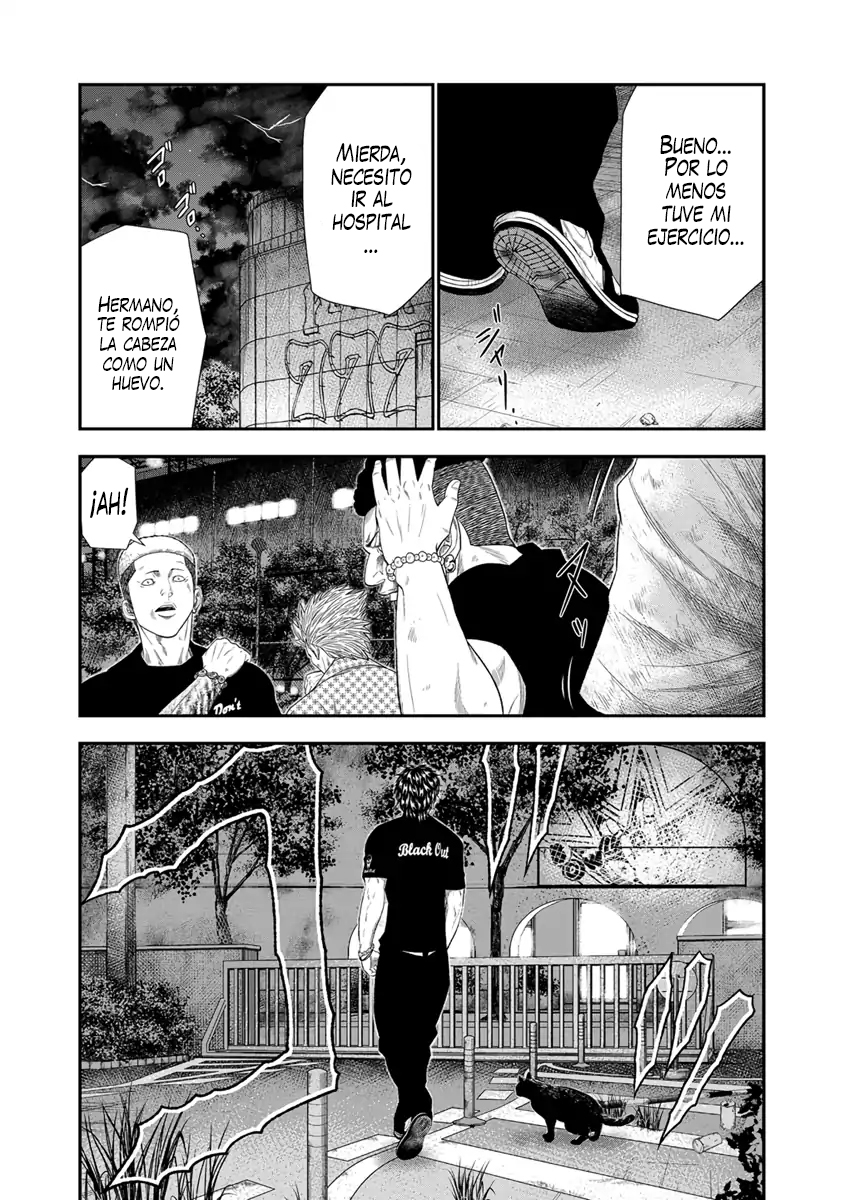 Out Vol. 1 Ch. 6 第18页