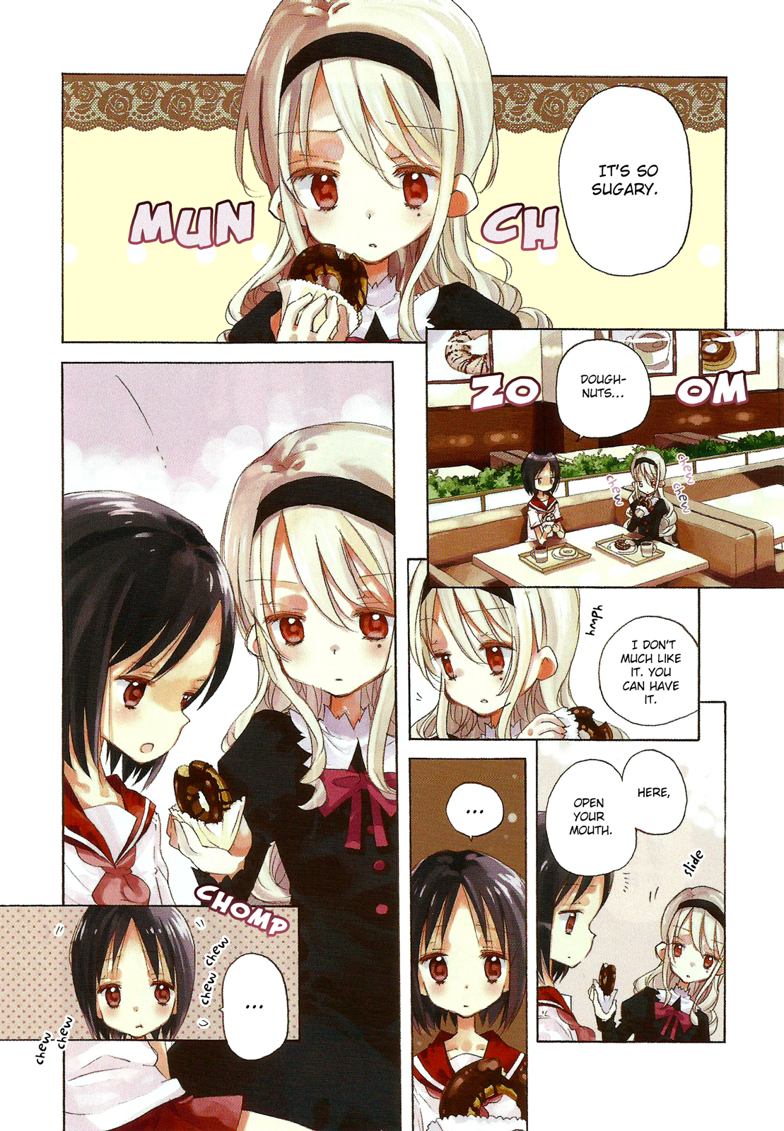 Mugen no Minamo ni Vol. 2 Intermission 第5页