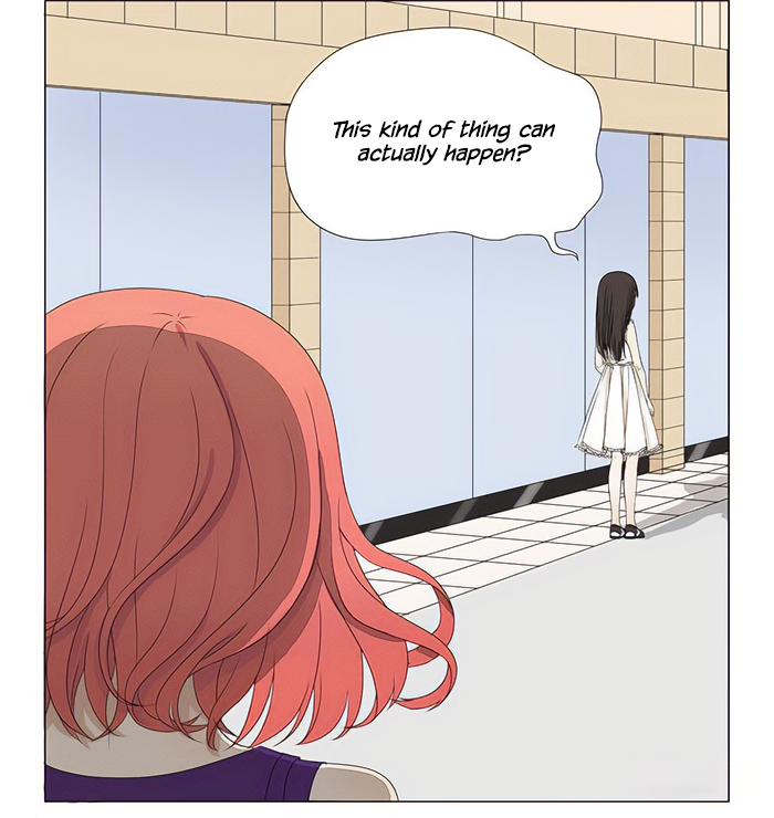 Wǒ Shì Wǒ Qī Ch. 2 第3页