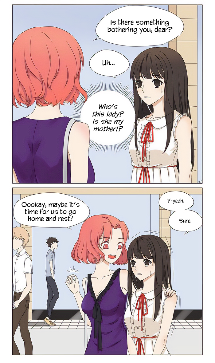 Wǒ Shì Wǒ Qī Ch. 2 第6页