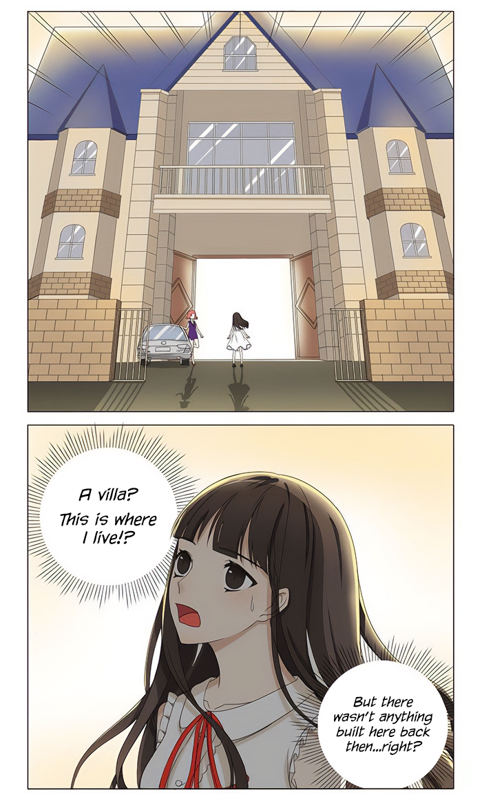 Wǒ Shì Wǒ Qī Ch. 2 第8页