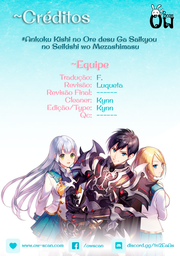 Ankoku Kishi no Ore Desu ga Saikyou no Paladin wo Mezashimasu Drama do Resgate 第2页