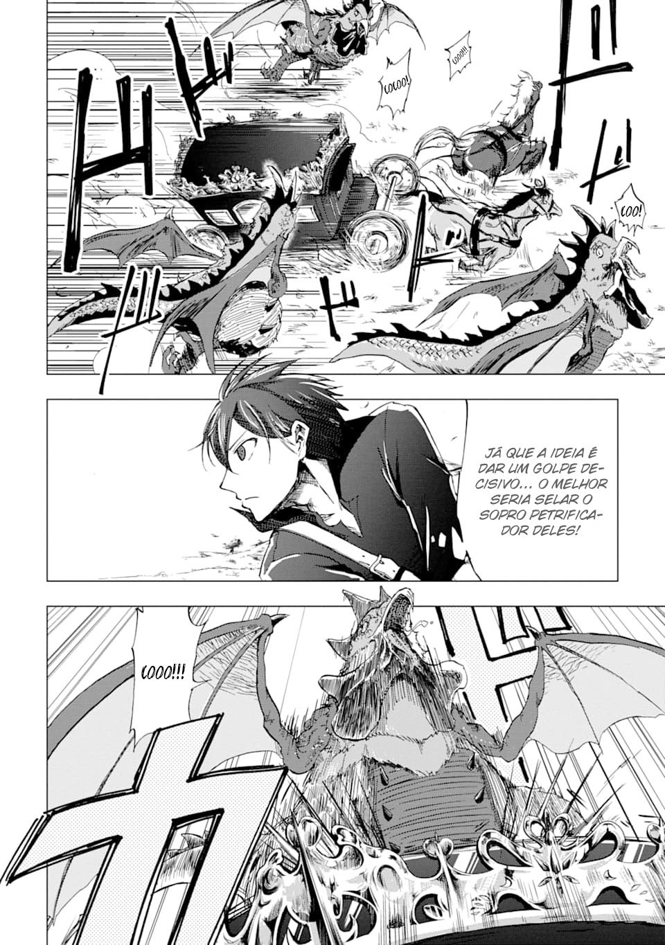 Ankoku Kishi no Ore Desu ga Saikyou no Paladin wo Mezashimasu Drama do Resgate 第18页