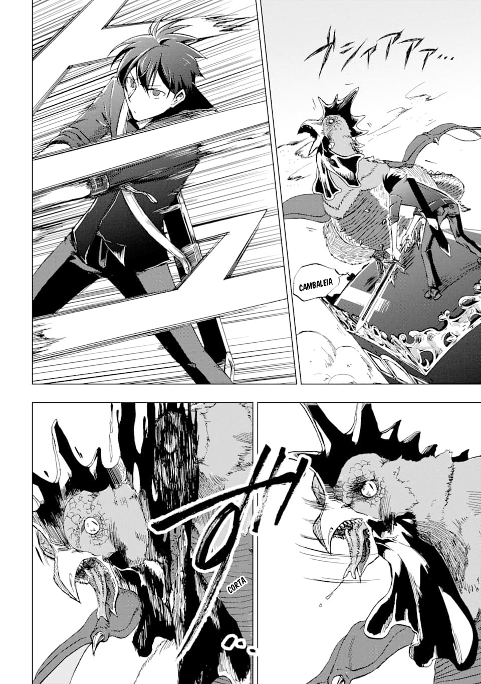 Ankoku Kishi no Ore Desu ga Saikyou no Paladin wo Mezashimasu Drama do Resgate 第22页