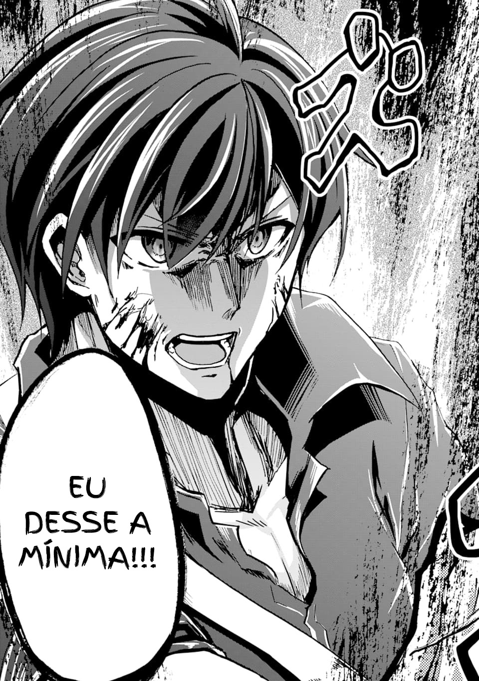 Ankoku Kishi no Ore Desu ga Saikyou no Paladin wo Mezashimasu Drama do Resgate 第29页