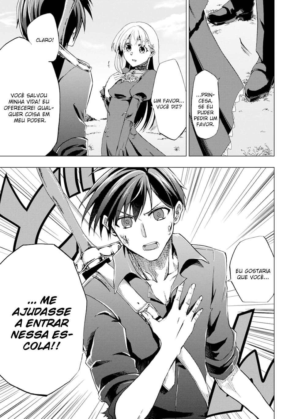 Ankoku Kishi no Ore Desu ga Saikyou no Paladin wo Mezashimasu Drama do Resgate 第47页