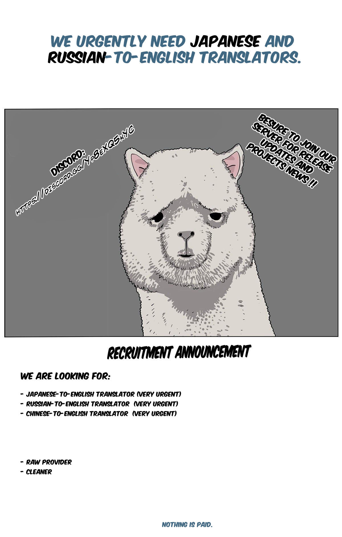Supreme Authority Delivery! Open the Door! 第8页