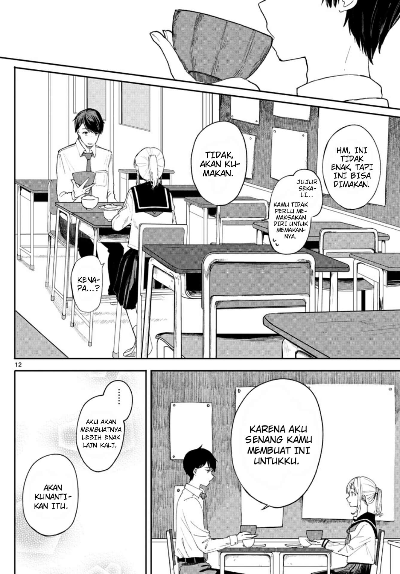 Shuumatsu wa Aoi Haru Oneshot 第12页