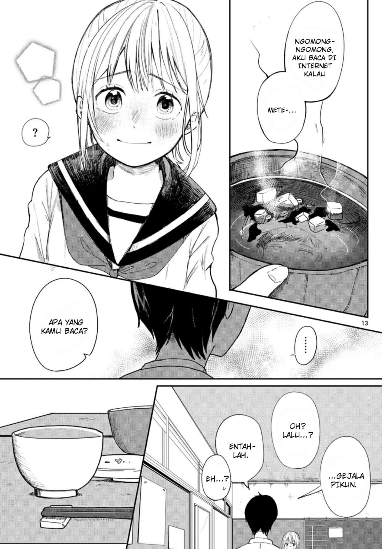 Shuumatsu wa Aoi Haru Oneshot 第13页