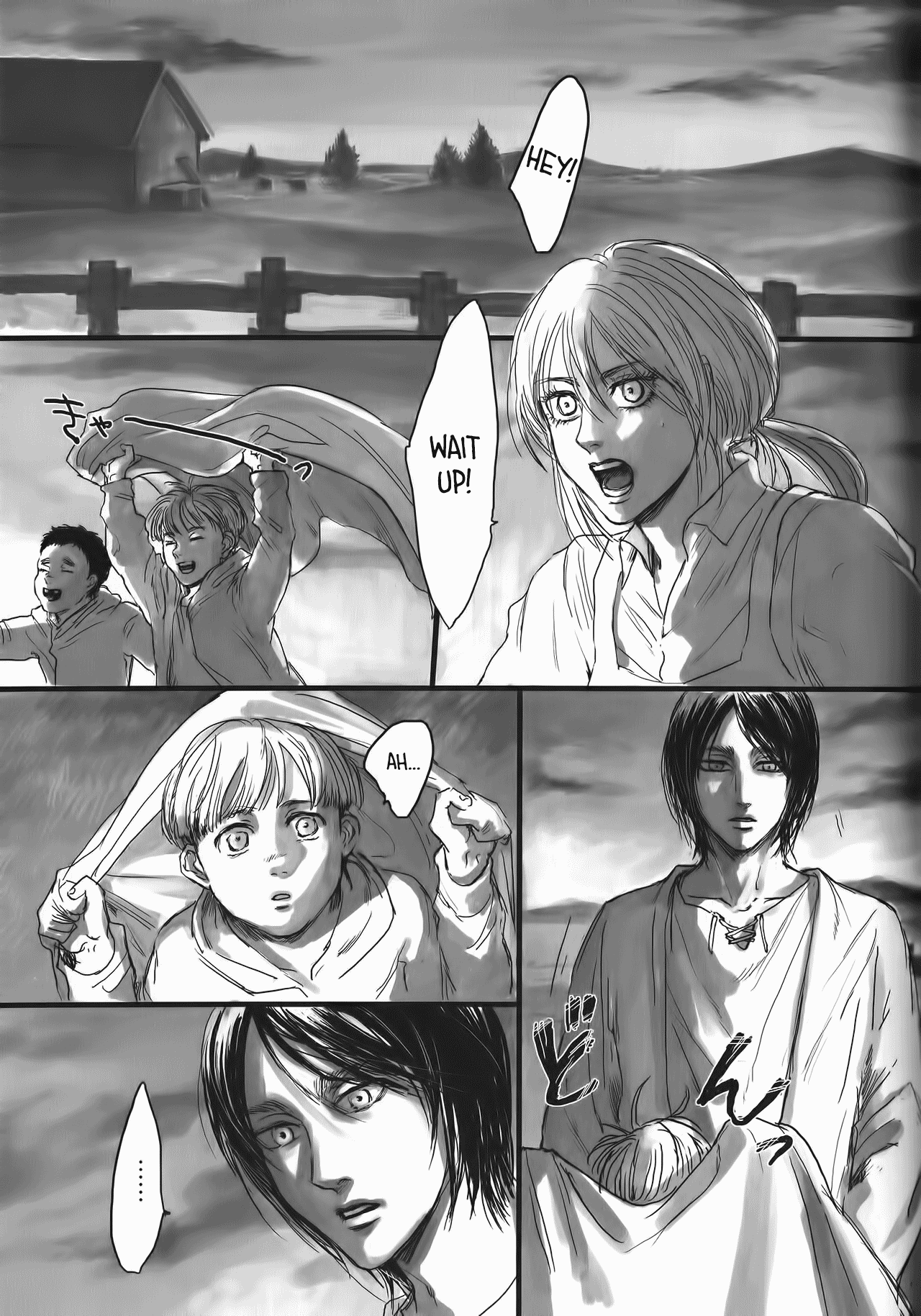 EreHis Anthology Hikari 第2页
