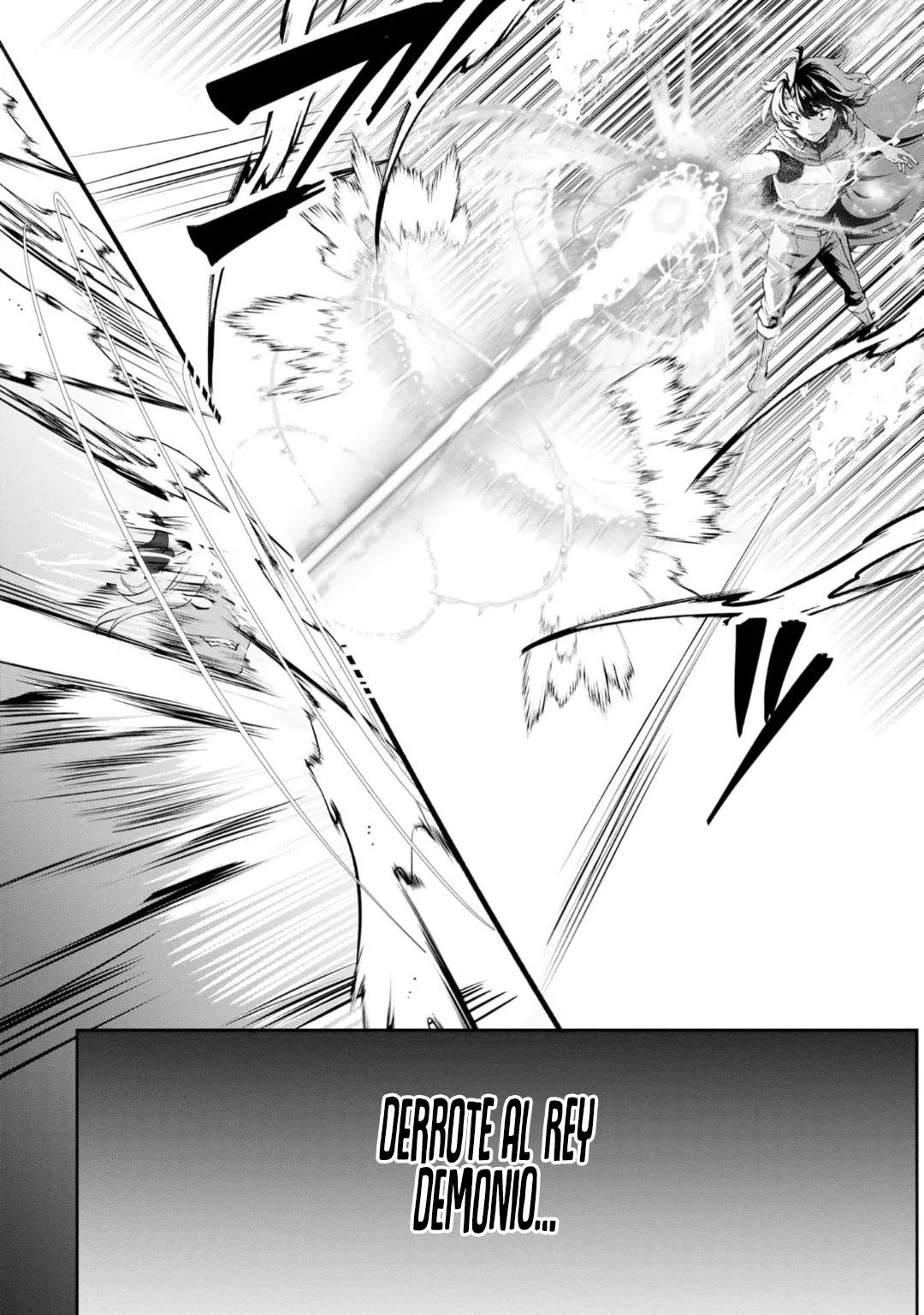 Yasagure Shoukansha wa Ugokanai Ch. 1 第13页