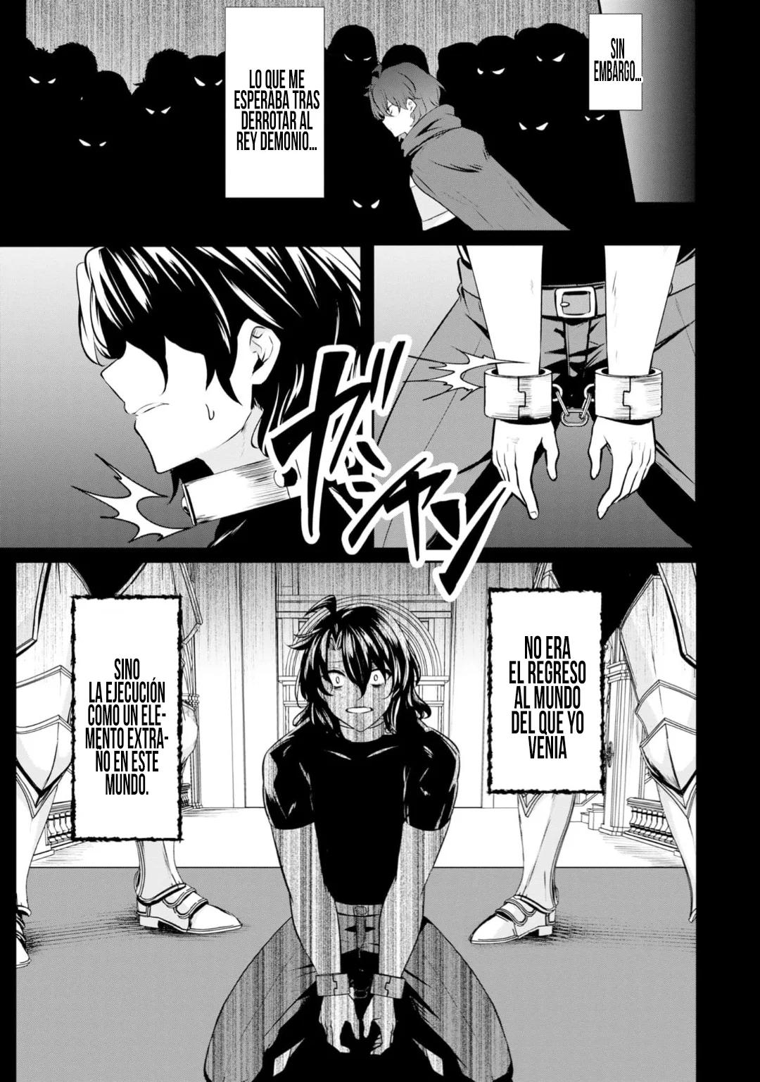 Yasagure Shoukansha wa Ugokanai Ch. 1 第14页