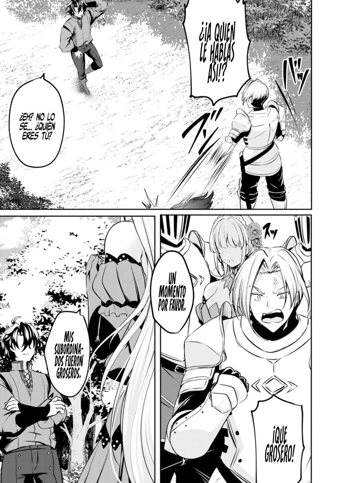 Yasagure Shoukansha wa Ugokanai Ch. 1 第24页