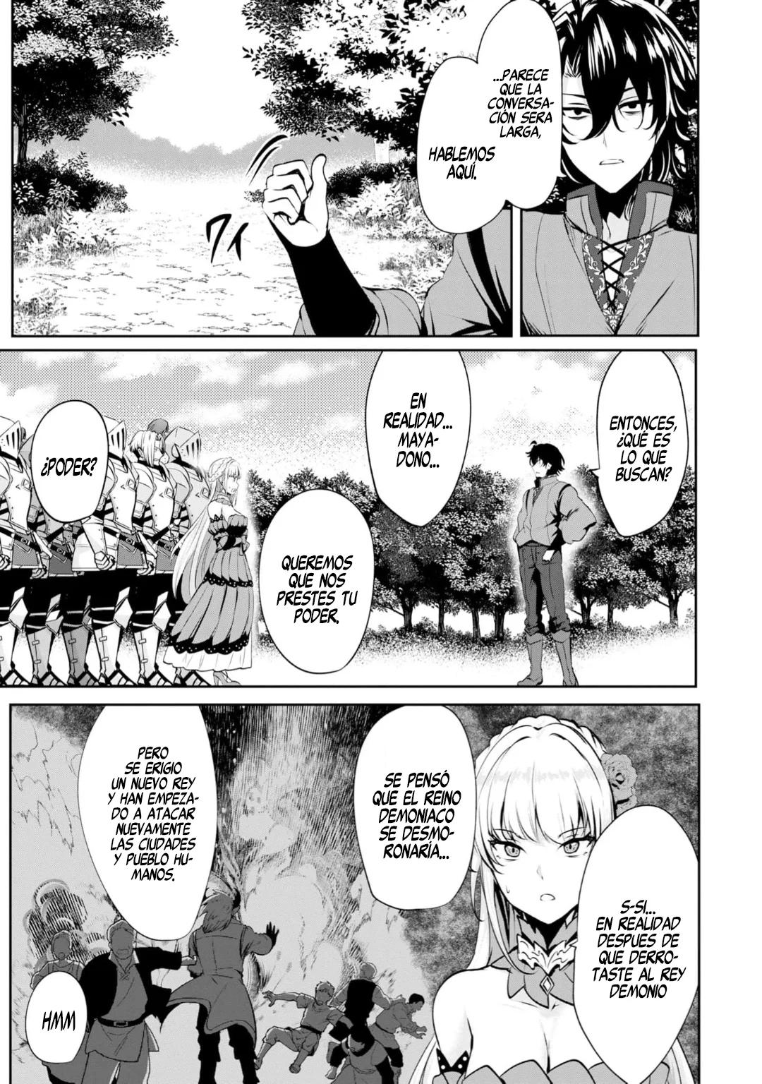 Yasagure Shoukansha wa Ugokanai Ch. 1 第26页