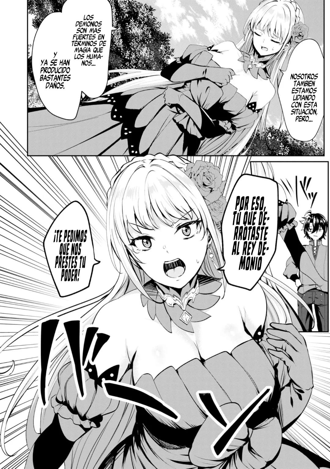 Yasagure Shoukansha wa Ugokanai Ch. 1 第27页