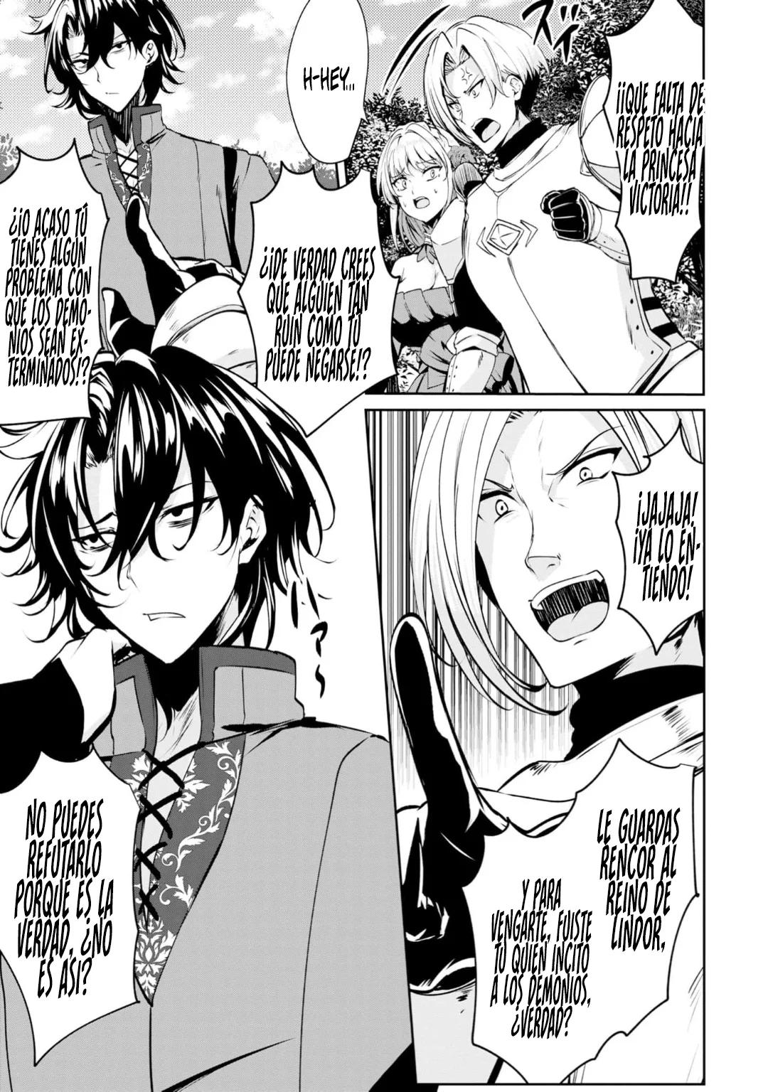 Yasagure Shoukansha wa Ugokanai Ch. 1 第30页