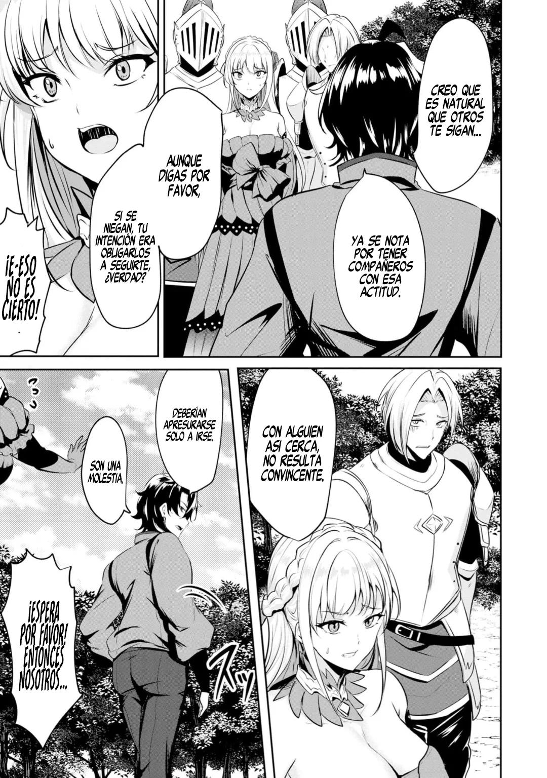 Yasagure Shoukansha wa Ugokanai Ch. 1 第32页