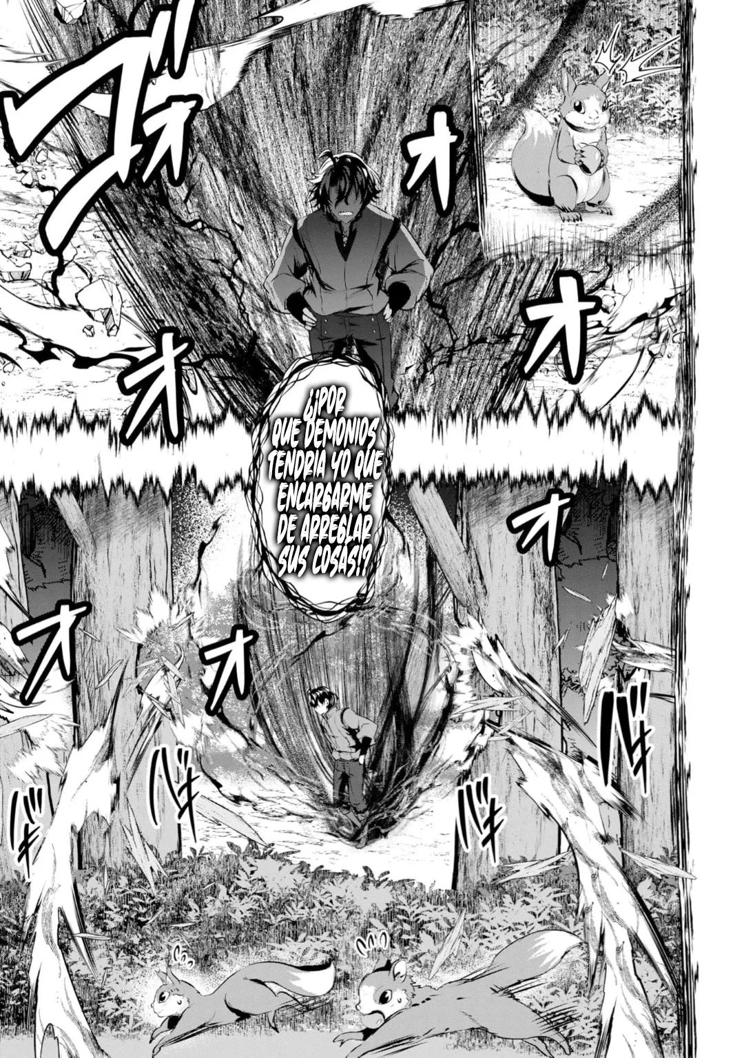 Yasagure Shoukansha wa Ugokanai Ch. 1 第34页