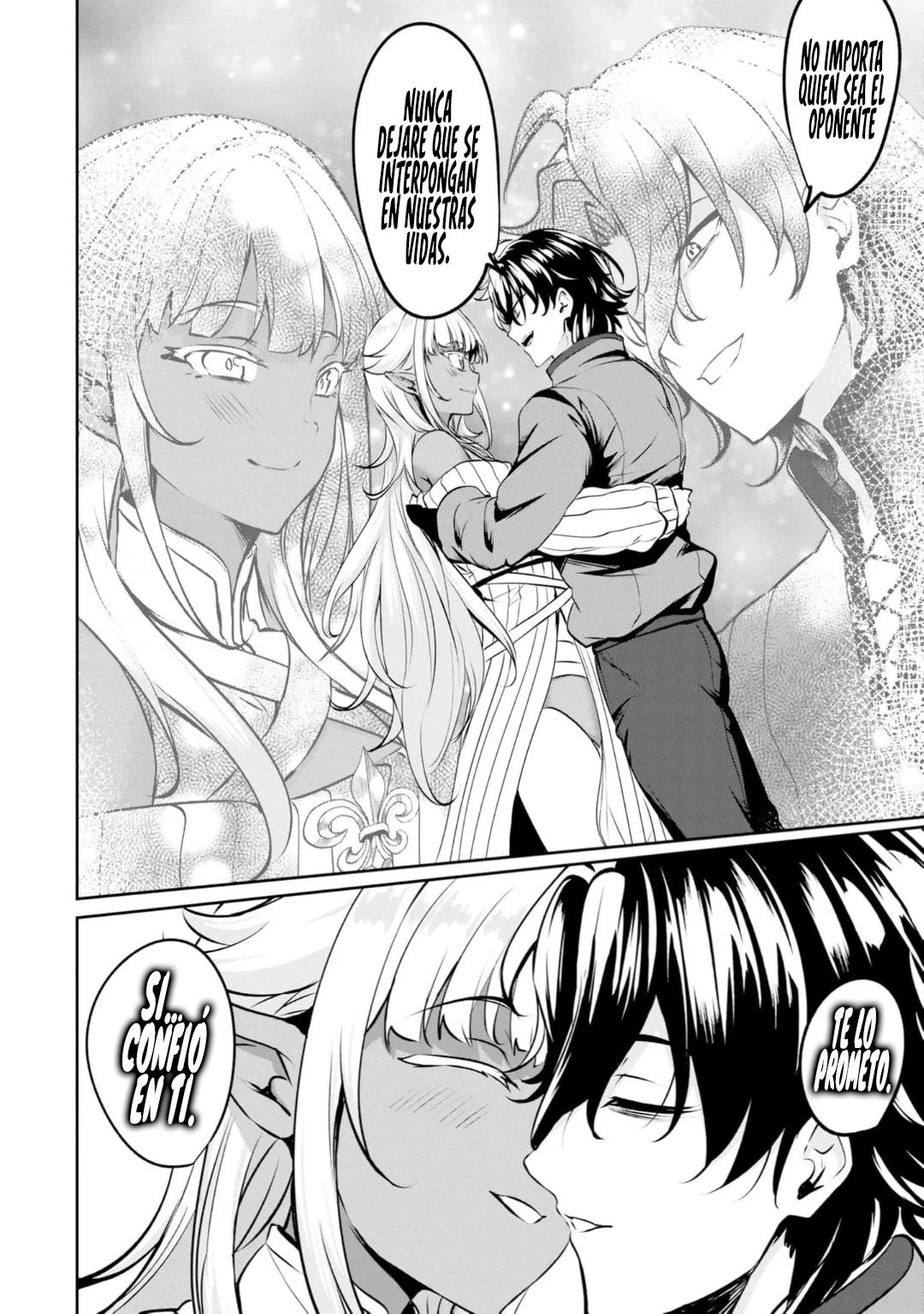 Yasagure Shoukansha wa Ugokanai Ch. 1 第40页