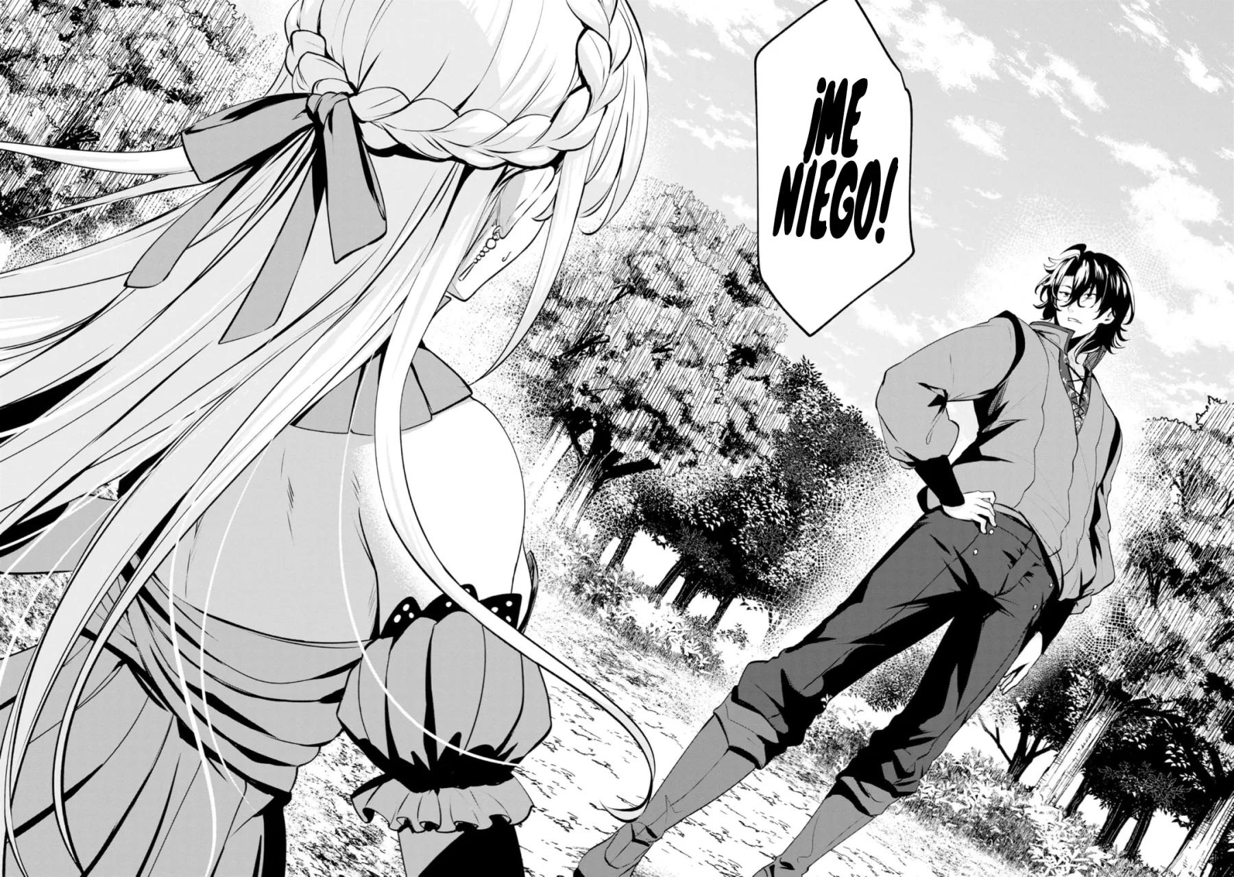 Yasagure Shoukansha wa Ugokanai Ch. 1 第5页