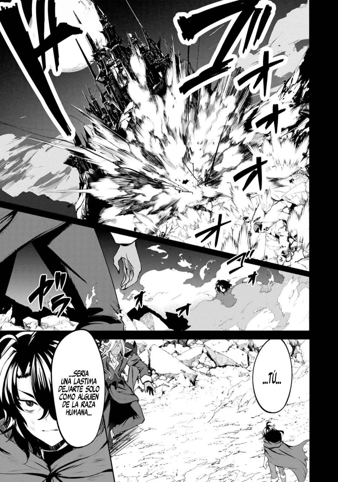 Yasagure Shoukansha wa Ugokanai Ch. 1 第8页