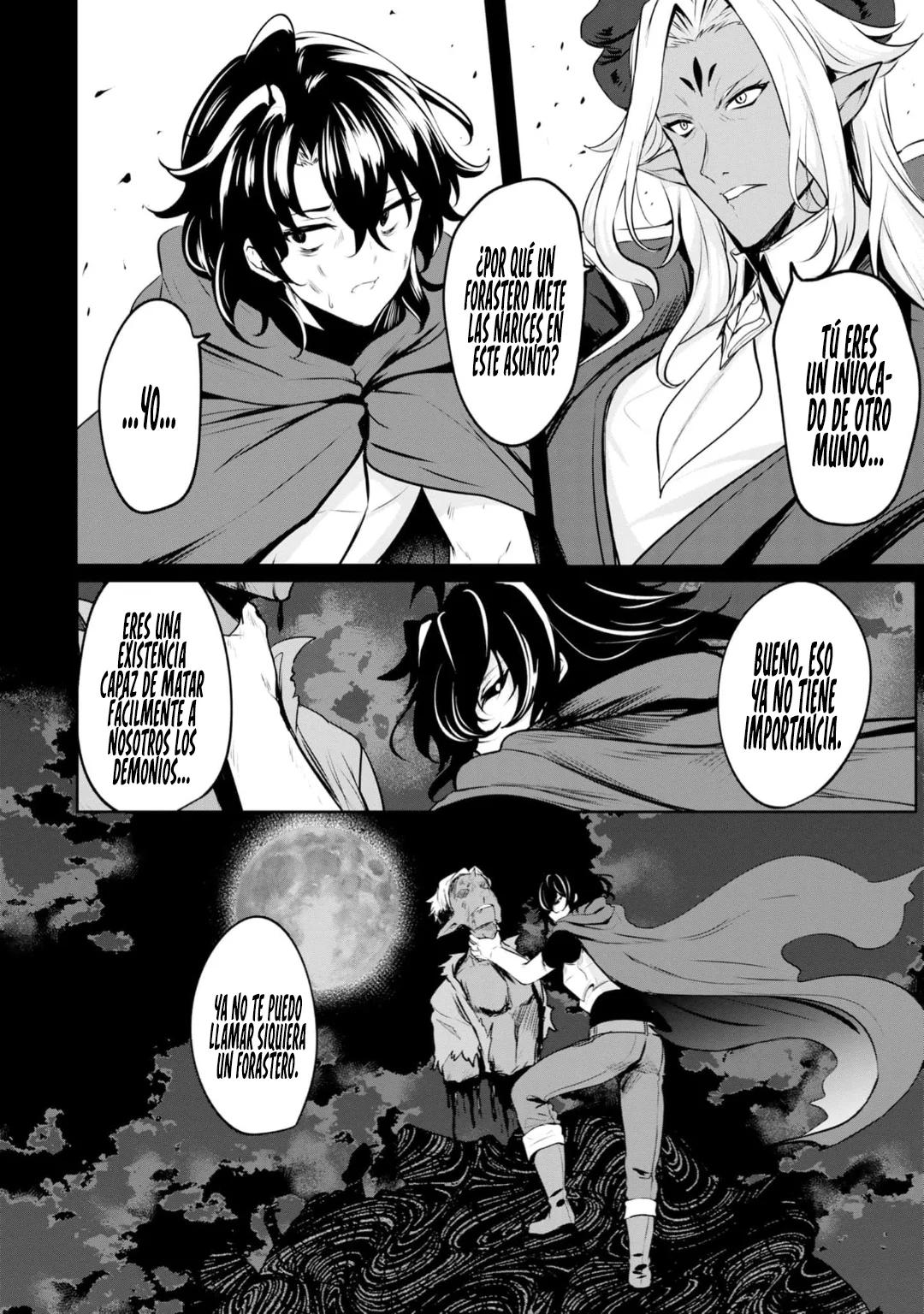 Yasagure Shoukansha wa Ugokanai Ch. 1 第9页