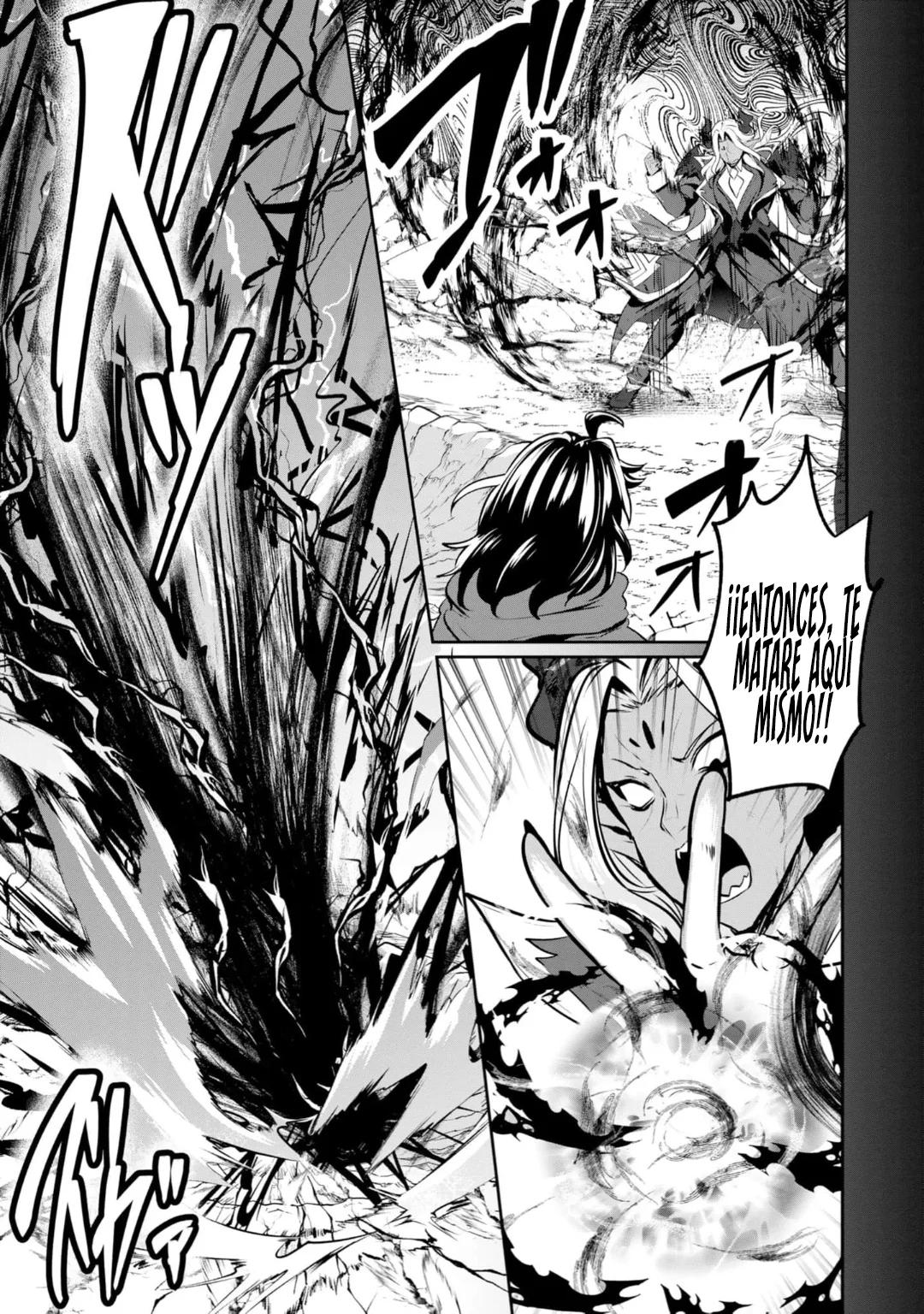 Yasagure Shoukansha wa Ugokanai Ch. 1 第10页