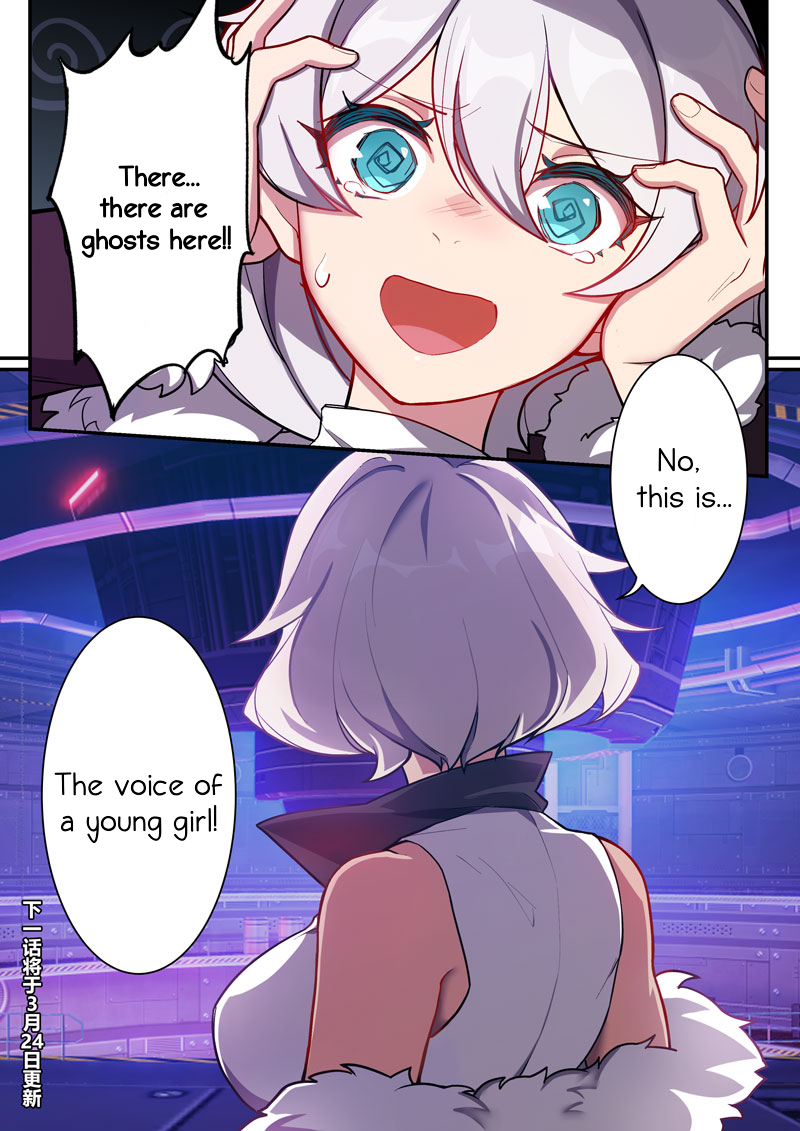 Honkai Impact 3rd - 2nd Herrscher Ghosts 第15页