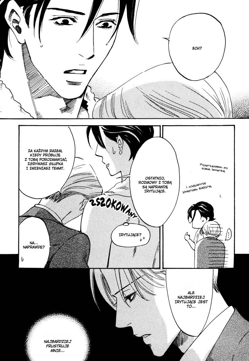 Wagamama Romeo Vol. 1 Ch. 4 第19页
