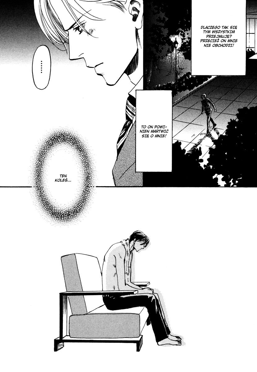 Wagamama Romeo Vol. 1 Ch. 4 第28页