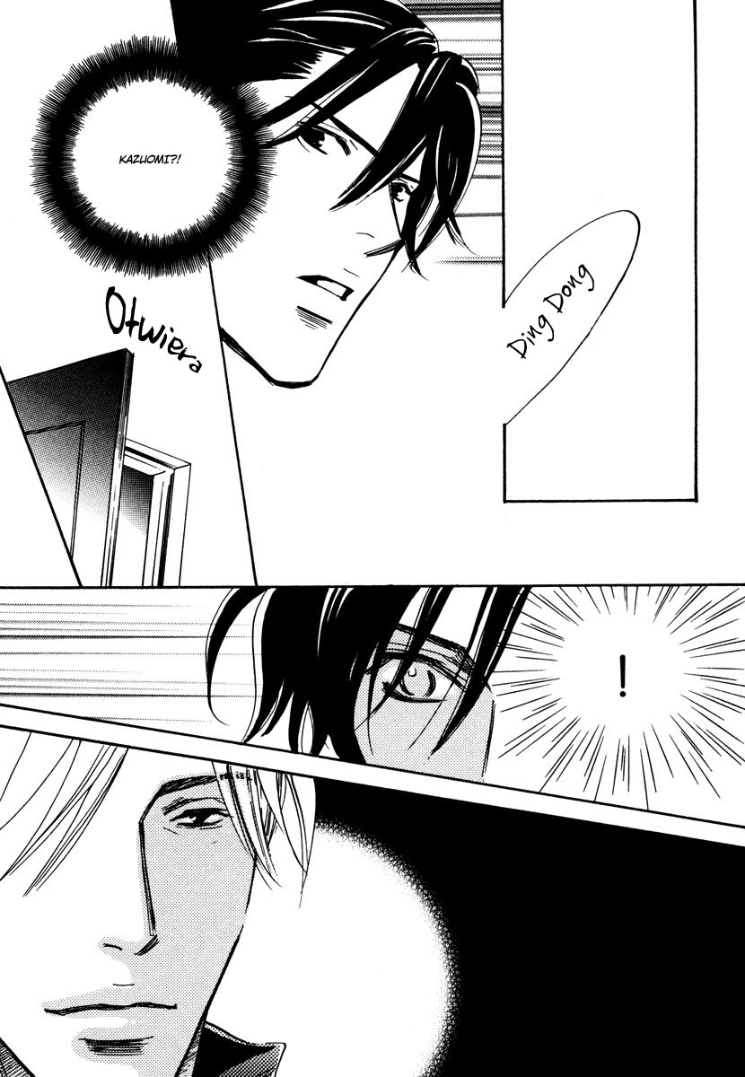 Wagamama Romeo Vol. 1 Ch. 4 第29页