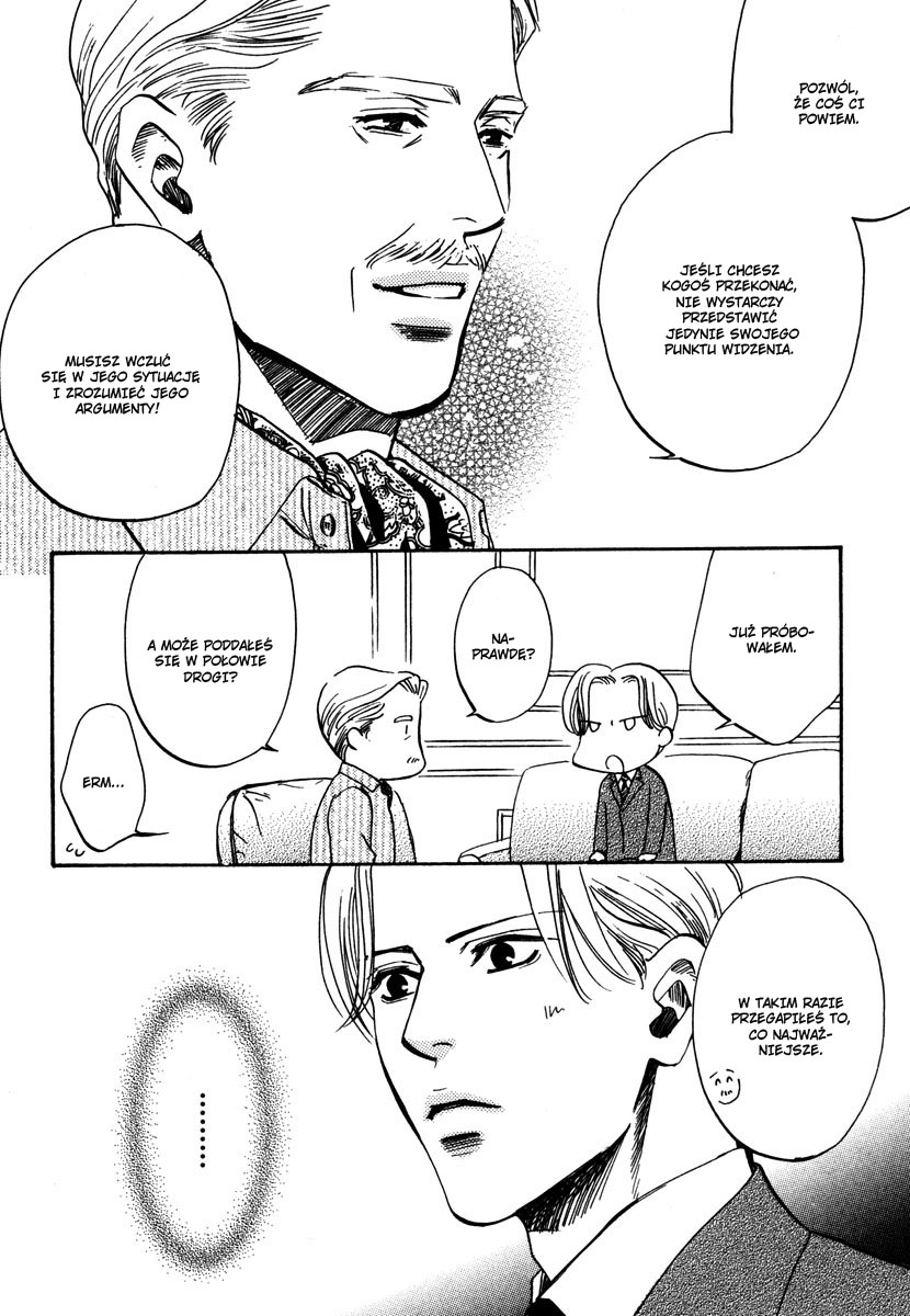 Wagamama Romeo Vol. 1 Ch. 4 第34页