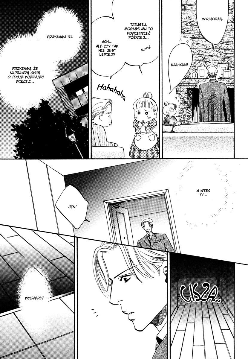 Wagamama Romeo Vol. 1 Ch. 4 第35页