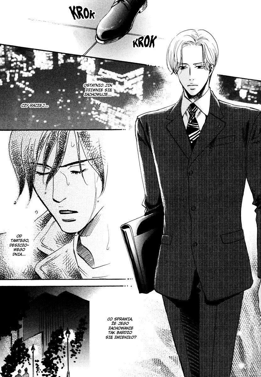 Wagamama Romeo Vol. 1 Ch. 4 第5页
