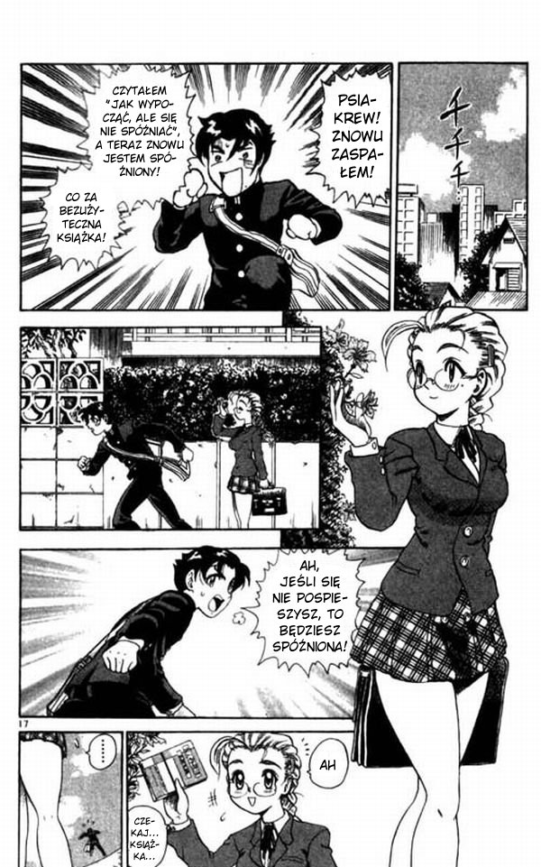 Shijou Saikyou no Deshi Kenichi Vol. 1 Ch. 1 第20页