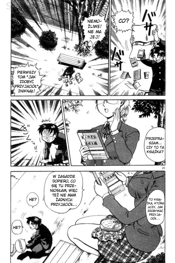 Shijou Saikyou no Deshi Kenichi Vol. 1 Ch. 1 第23页