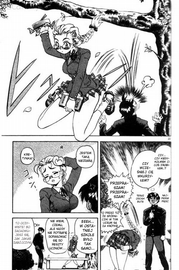 Shijou Saikyou no Deshi Kenichi Vol. 1 Ch. 1 第25页