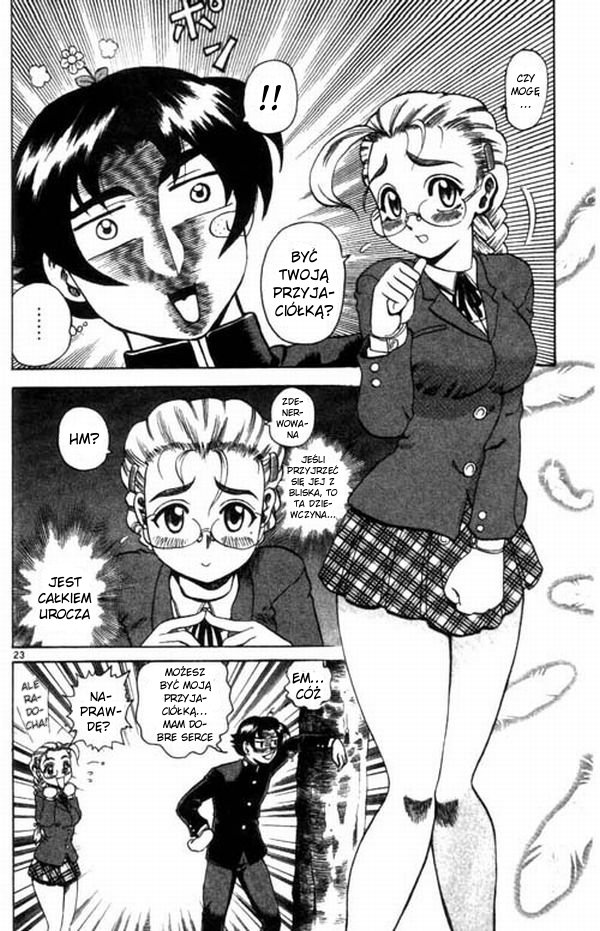 Shijou Saikyou no Deshi Kenichi Vol. 1 Ch. 1 第26页