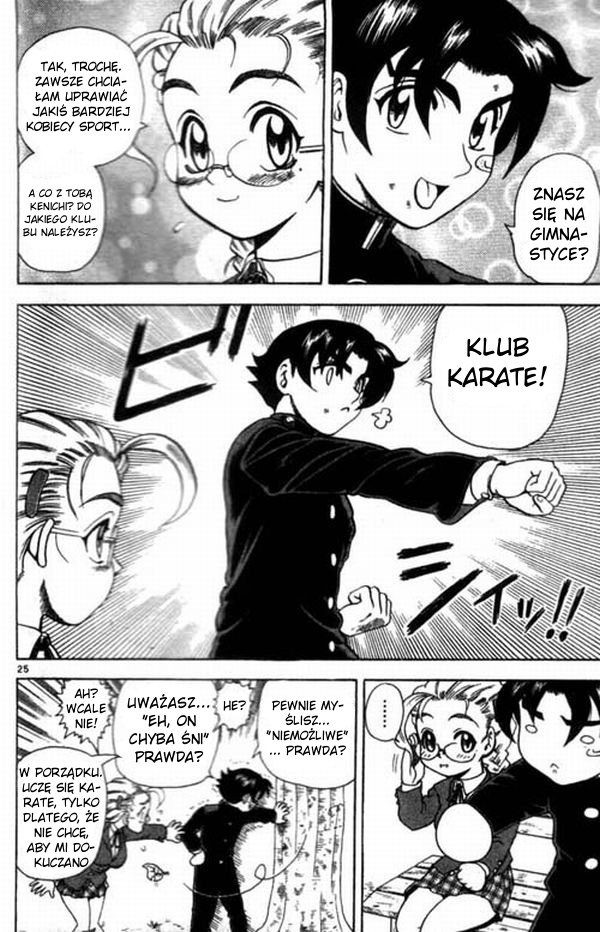 Shijou Saikyou no Deshi Kenichi Vol. 1 Ch. 1 第28页