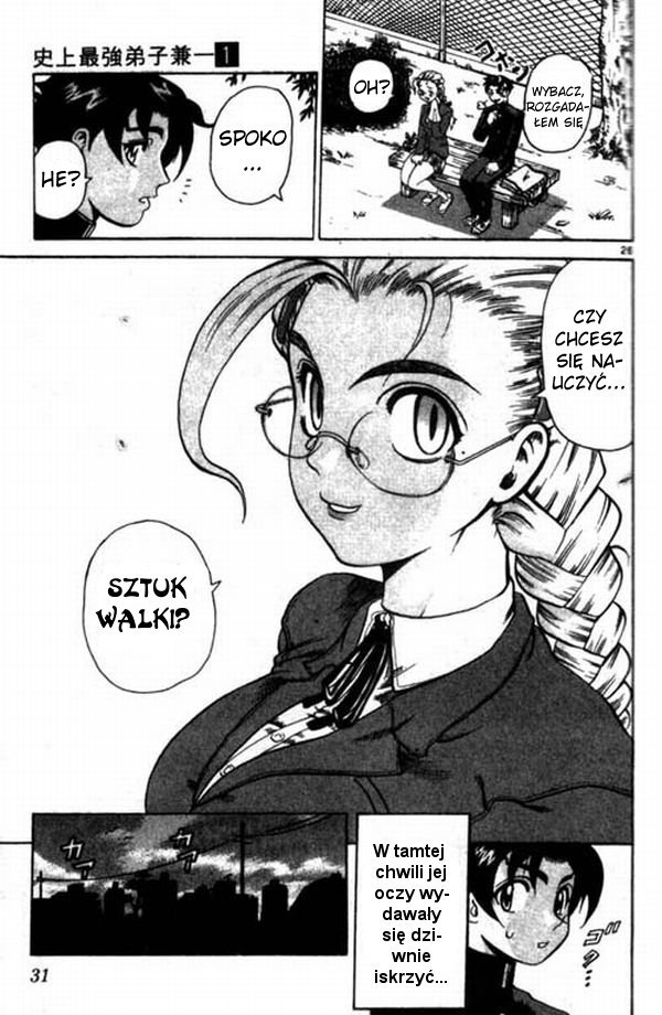 Shijou Saikyou no Deshi Kenichi Vol. 1 Ch. 1 第29页