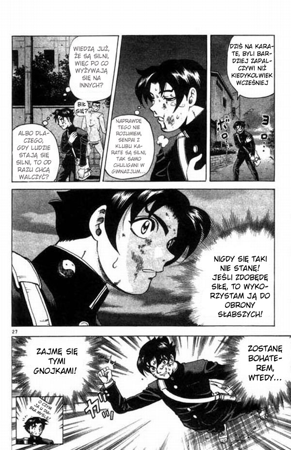 Shijou Saikyou no Deshi Kenichi Vol. 1 Ch. 1 第30页