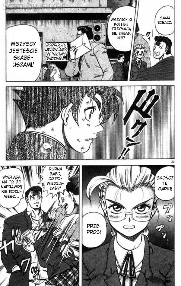 Shijou Saikyou no Deshi Kenichi Vol. 1 Ch. 1 第33页