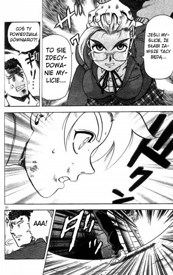 Shijou Saikyou no Deshi Kenichi Vol. 1 Ch. 1 第34页
