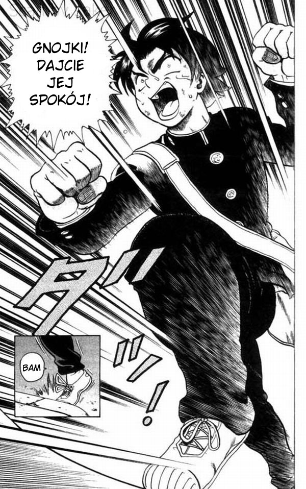 Shijou Saikyou no Deshi Kenichi Vol. 1 Ch. 1 第35页