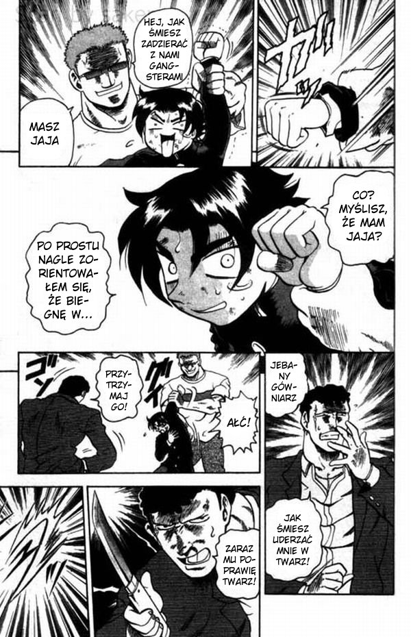 Shijou Saikyou no Deshi Kenichi Vol. 1 Ch. 1 第37页