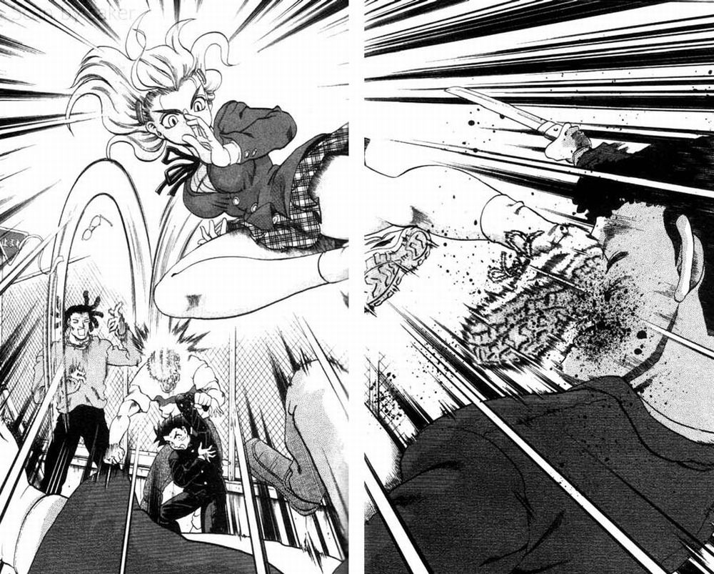 Shijou Saikyou no Deshi Kenichi Vol. 1 Ch. 1 第38页
