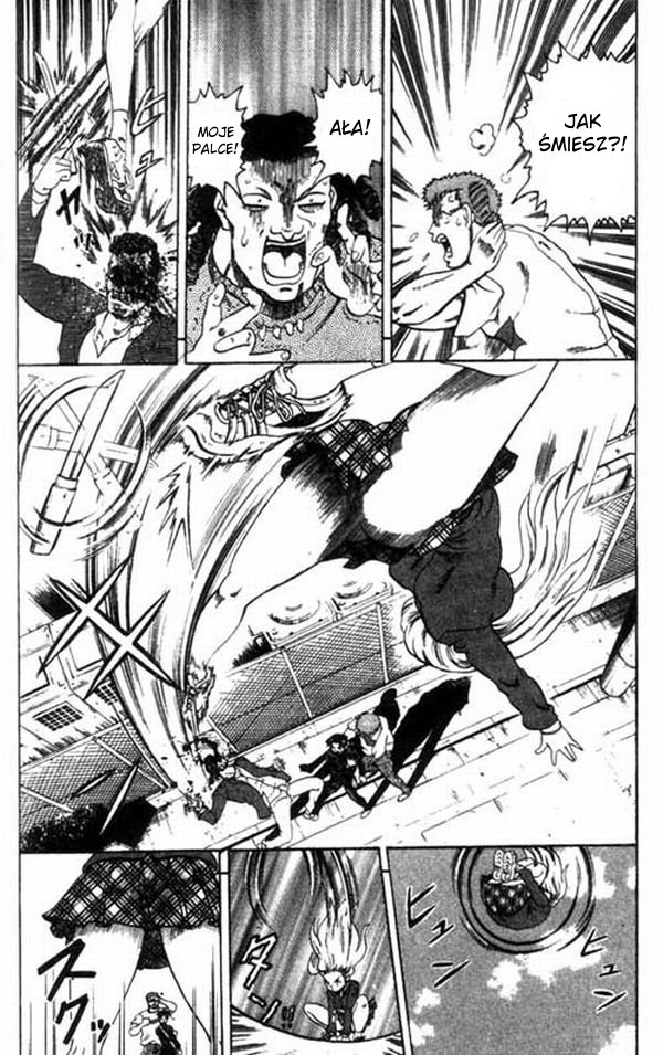Shijou Saikyou no Deshi Kenichi Vol. 1 Ch. 1 第39页
