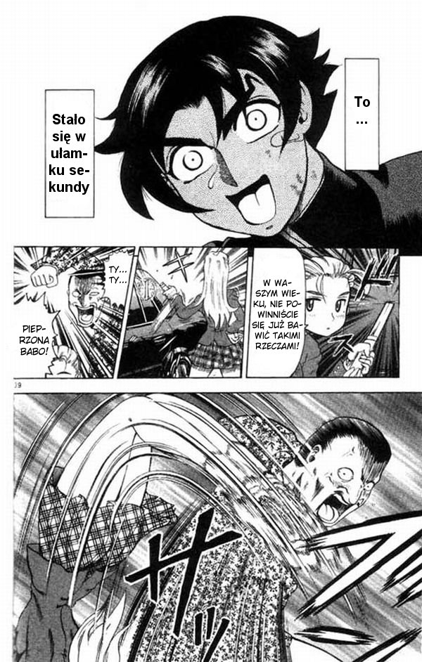 Shijou Saikyou no Deshi Kenichi Vol. 1 Ch. 1 第41页