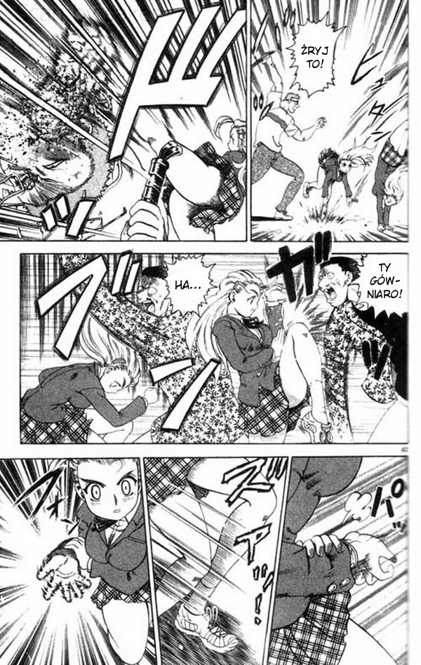 Shijou Saikyou no Deshi Kenichi Vol. 1 Ch. 1 第42页
