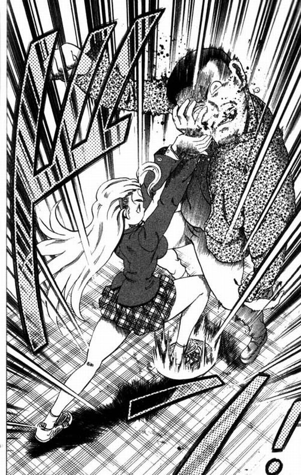 Shijou Saikyou no Deshi Kenichi Vol. 1 Ch. 1 第43页